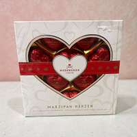Marzipan Chocolate Hearts - Small box of Marzipan Chocolate Hearts